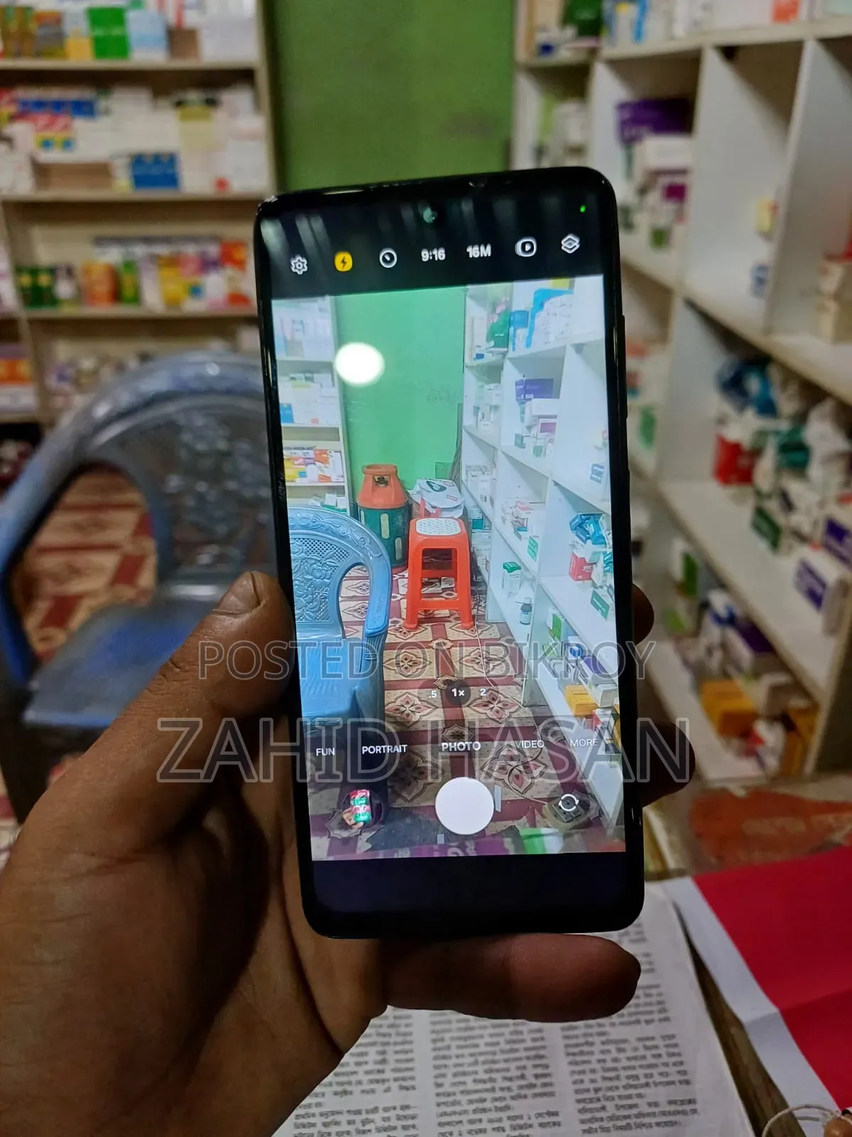 স্যামসাং গ্যালাক্সি এ৫২এস ৫জি ১২৮ জিবি কালো