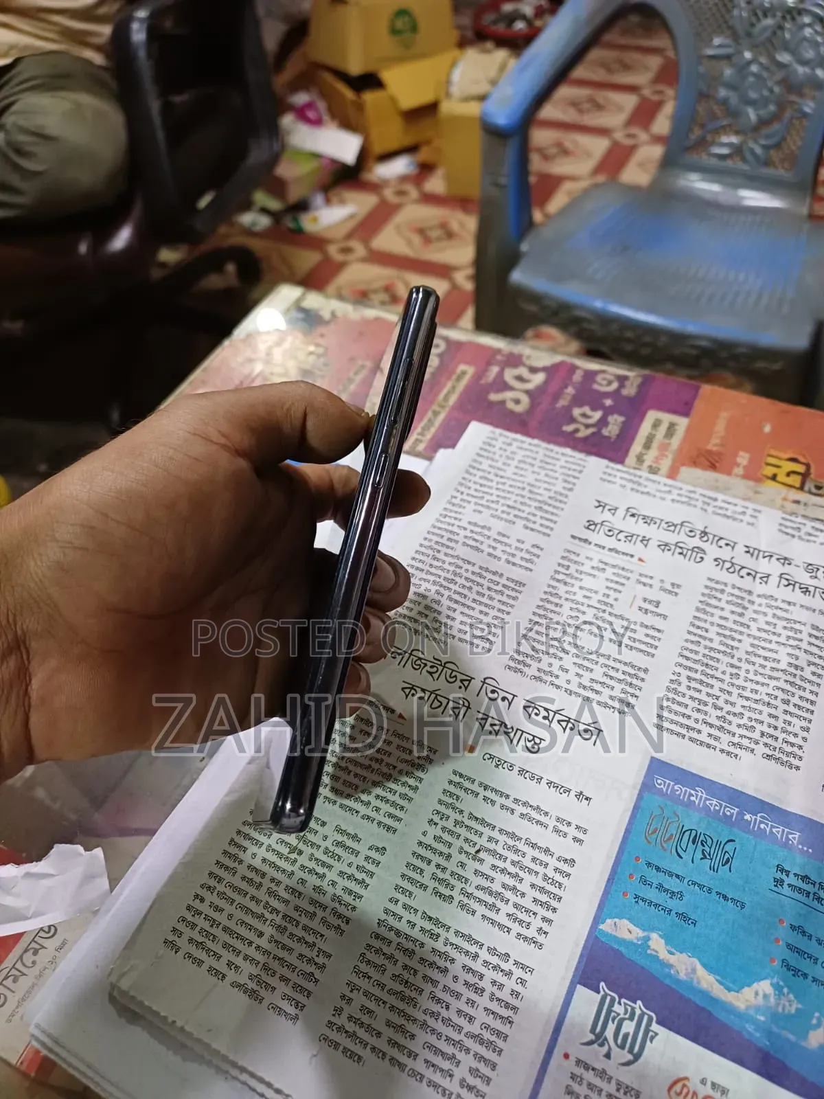 স্যামসাং গ্যালাক্সি এ৫২এস ৫জি ১২৮ জিবি কালো