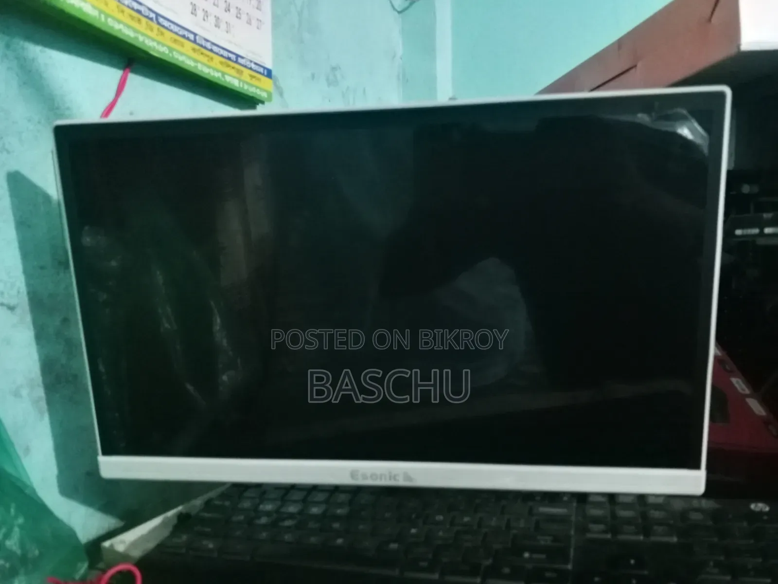 Fresh Monitor