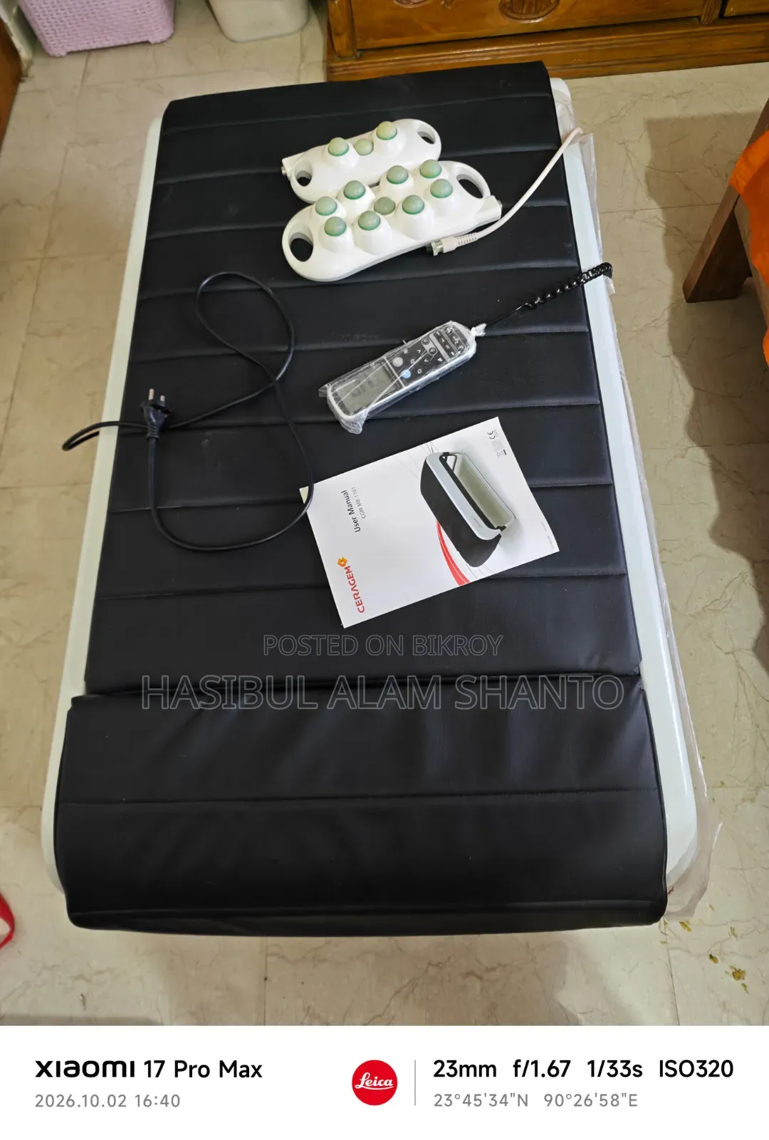 Ceragem CGM MB-1101 Massage Bed বিক্রি হবে – ফ্রেশ কন্ডিশন