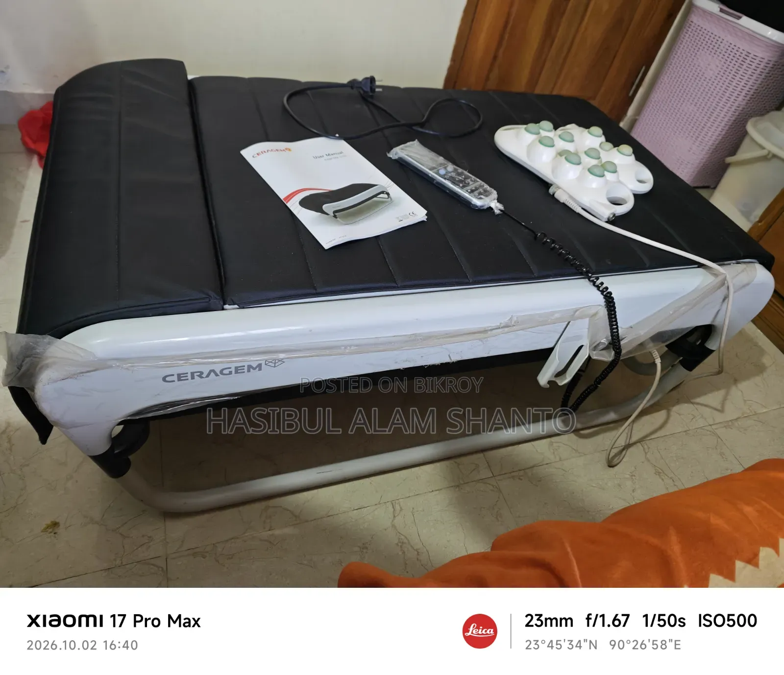 Ceragem CGM MB-1101 Massage Bed বিক্রি হবে – ফ্রেশ কন্ডিশন