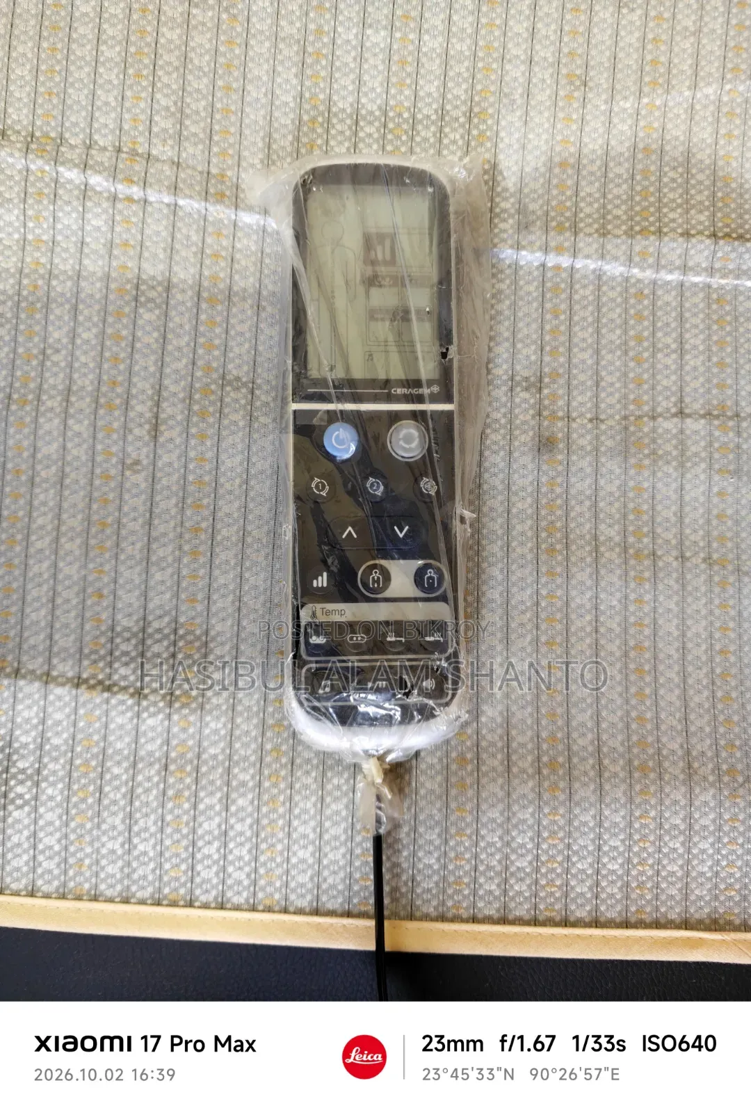 Ceragem CGM MB-1101 Massage Bed বিক্রি হবে – ফ্রেশ কন্ডিশন