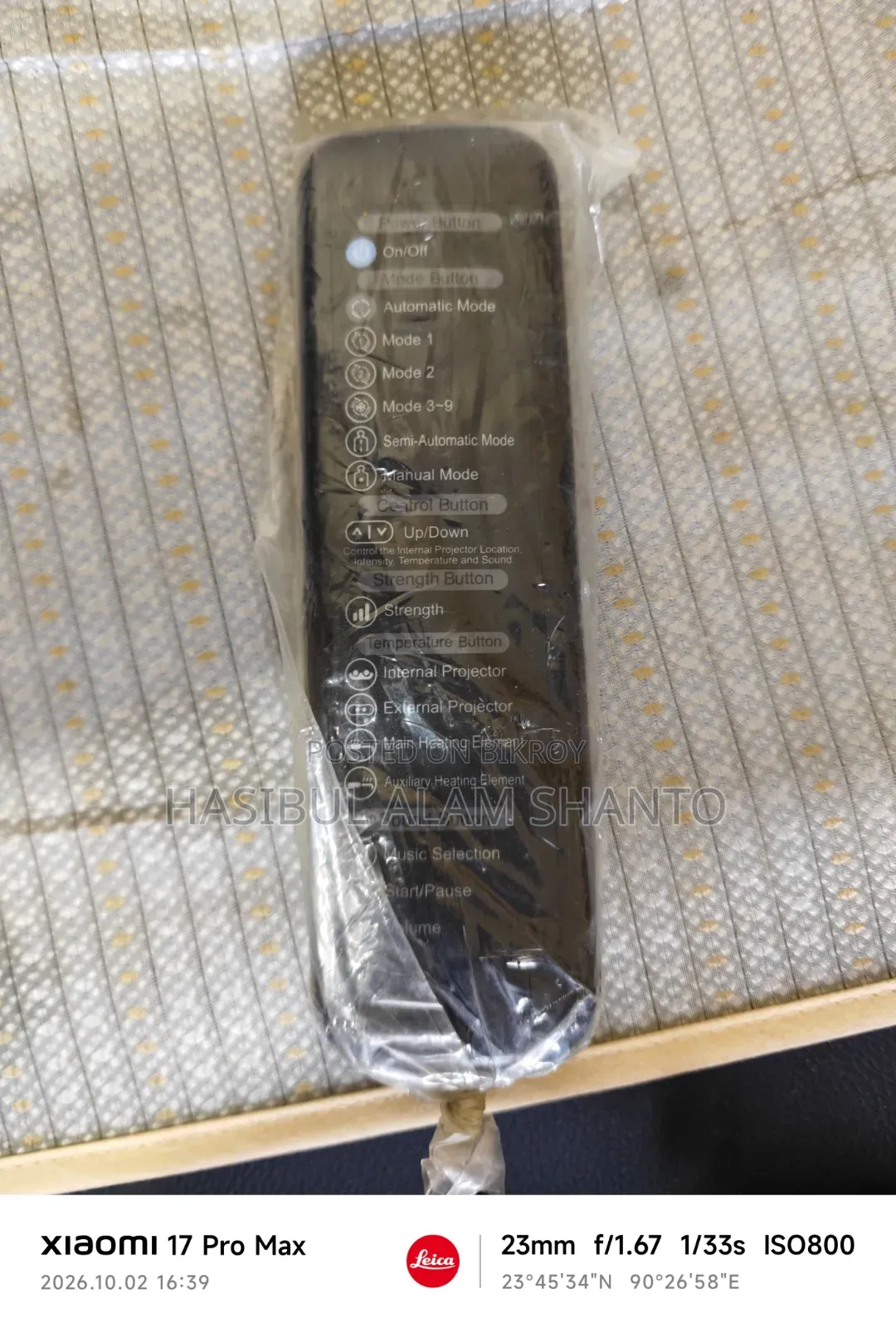 Ceragem CGM MB-1101 Massage Bed বিক্রি হবে – ফ্রেশ কন্ডিশন