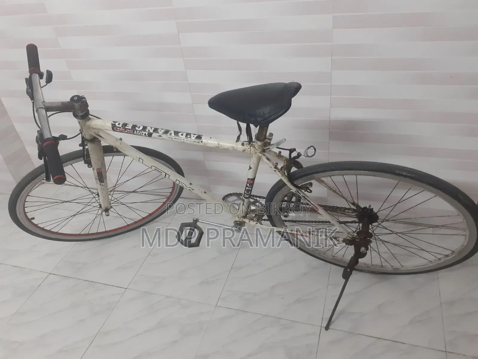 বাইসাইকেল ২৭.৫ সাইজ