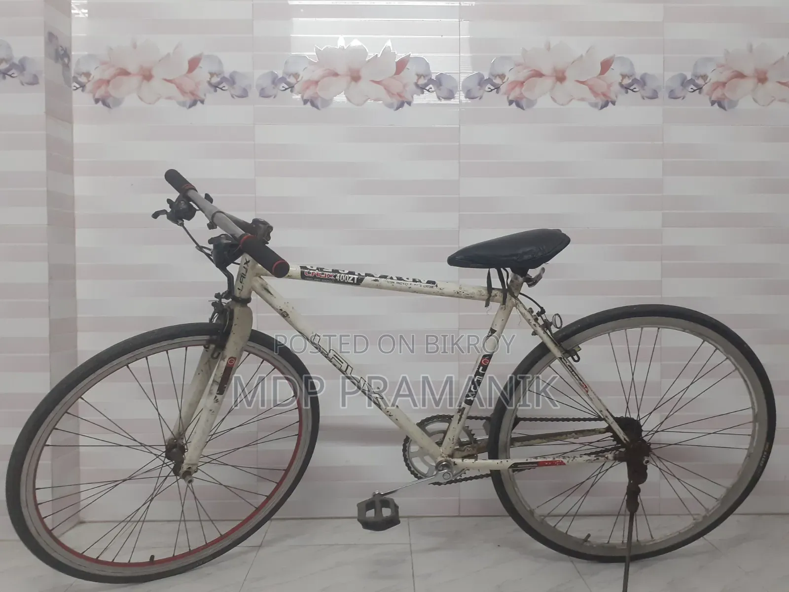 বাইসাইকেল ২৭.৫ সাইজ