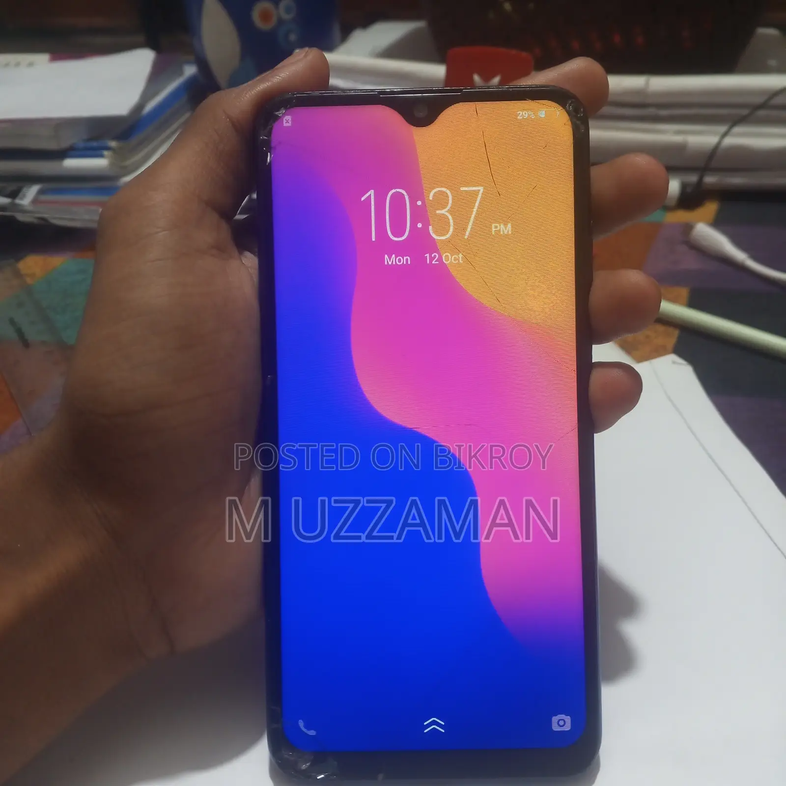 Vivo Y91c ৩২ জিবি ব্ল্যাক