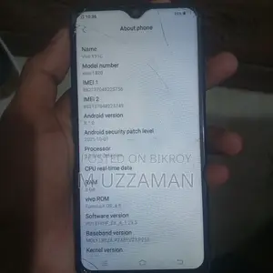 Vivo Y91c ৩২ জিবি ব্ল্যাক