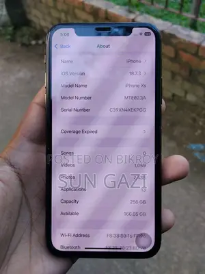 নতুন অ্যাপল আইফোন এক্সএস ২৫৬ জিবি ব্ল্যাক