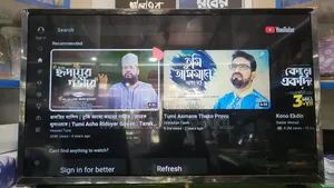 LG Smart TV 32-Inch