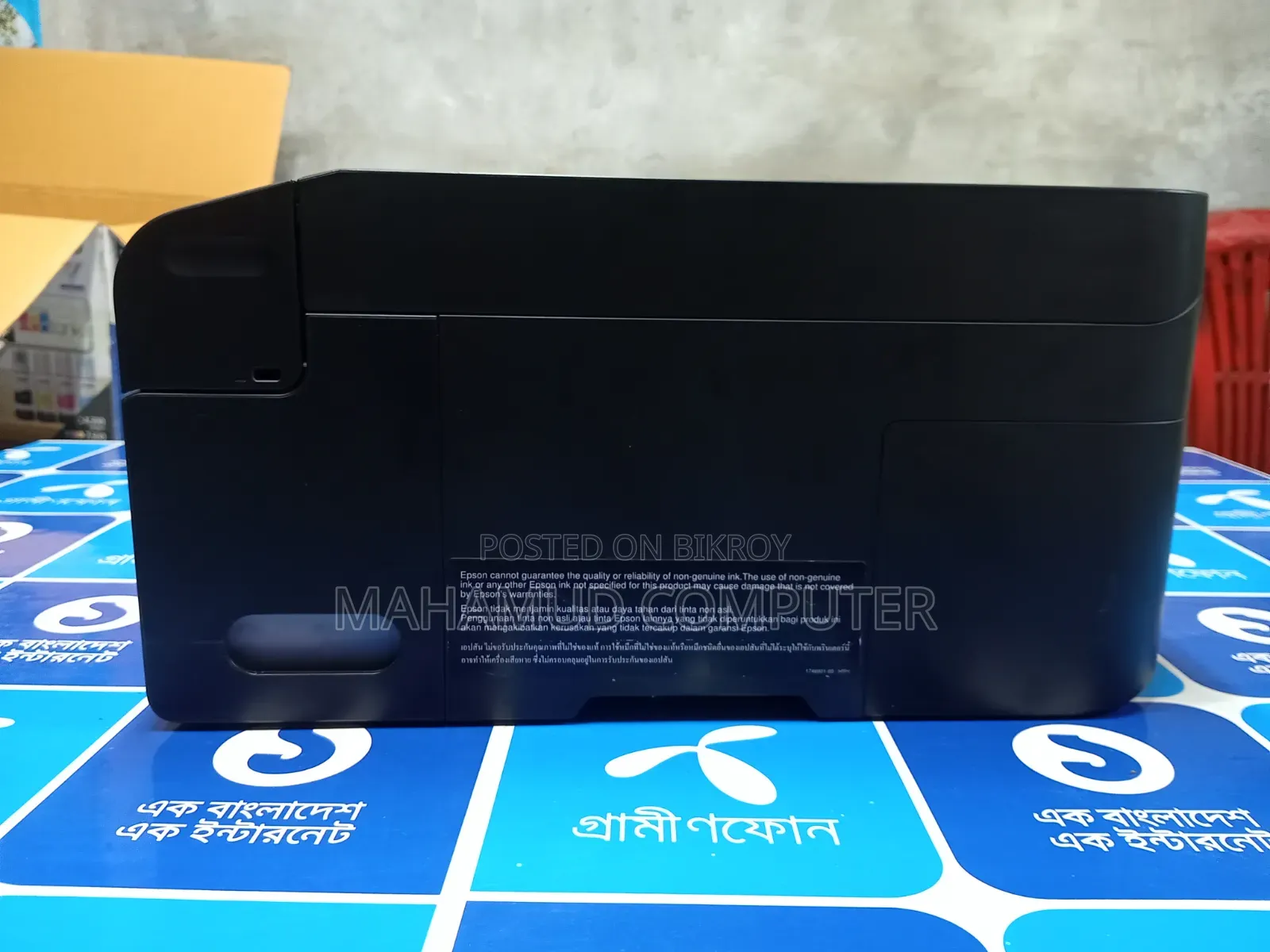 Epson L3210 Printer Sell