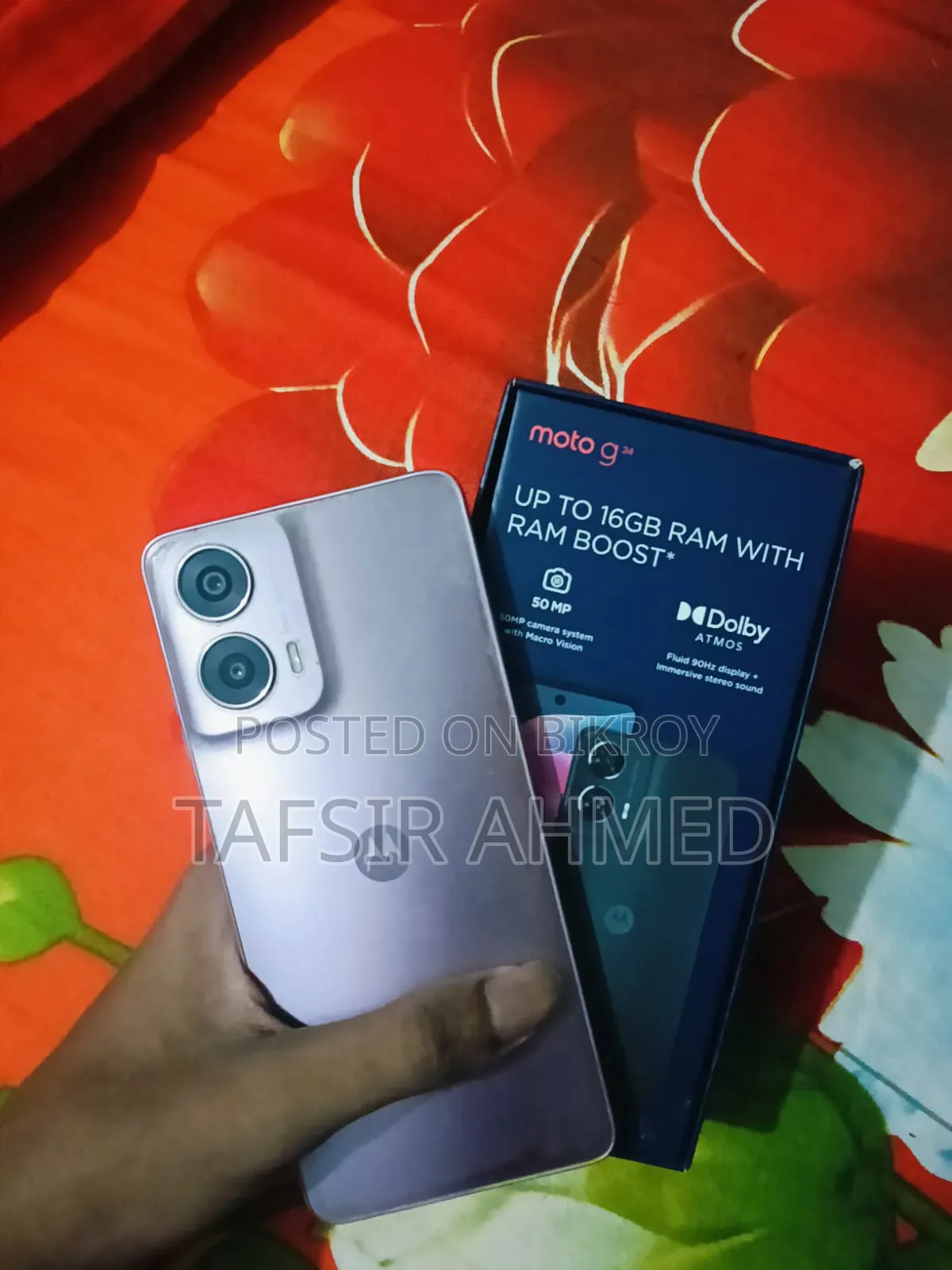 মোটোরোলা মোটো জি২৪ ১২৮ জিবি পিংক