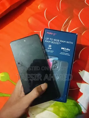 মোটোরোলা মোটো জি২৪ ১২৮ জিবি পিংক