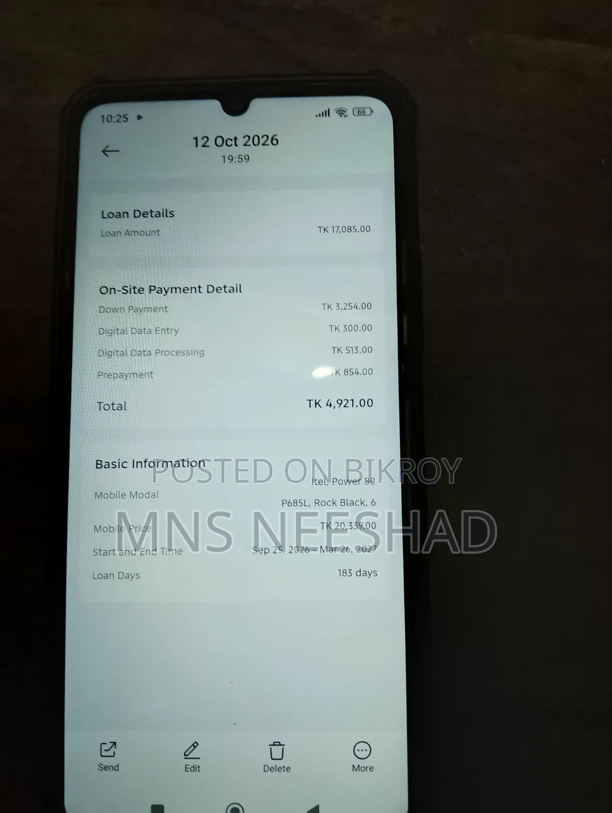 আইটেল পাওয়ার ৮০ ১২৮ জিবি ব্ল্যাক