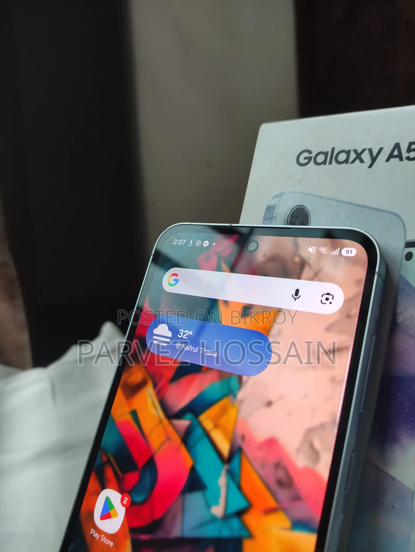 Samsung Galaxy A55 128 GB Blue