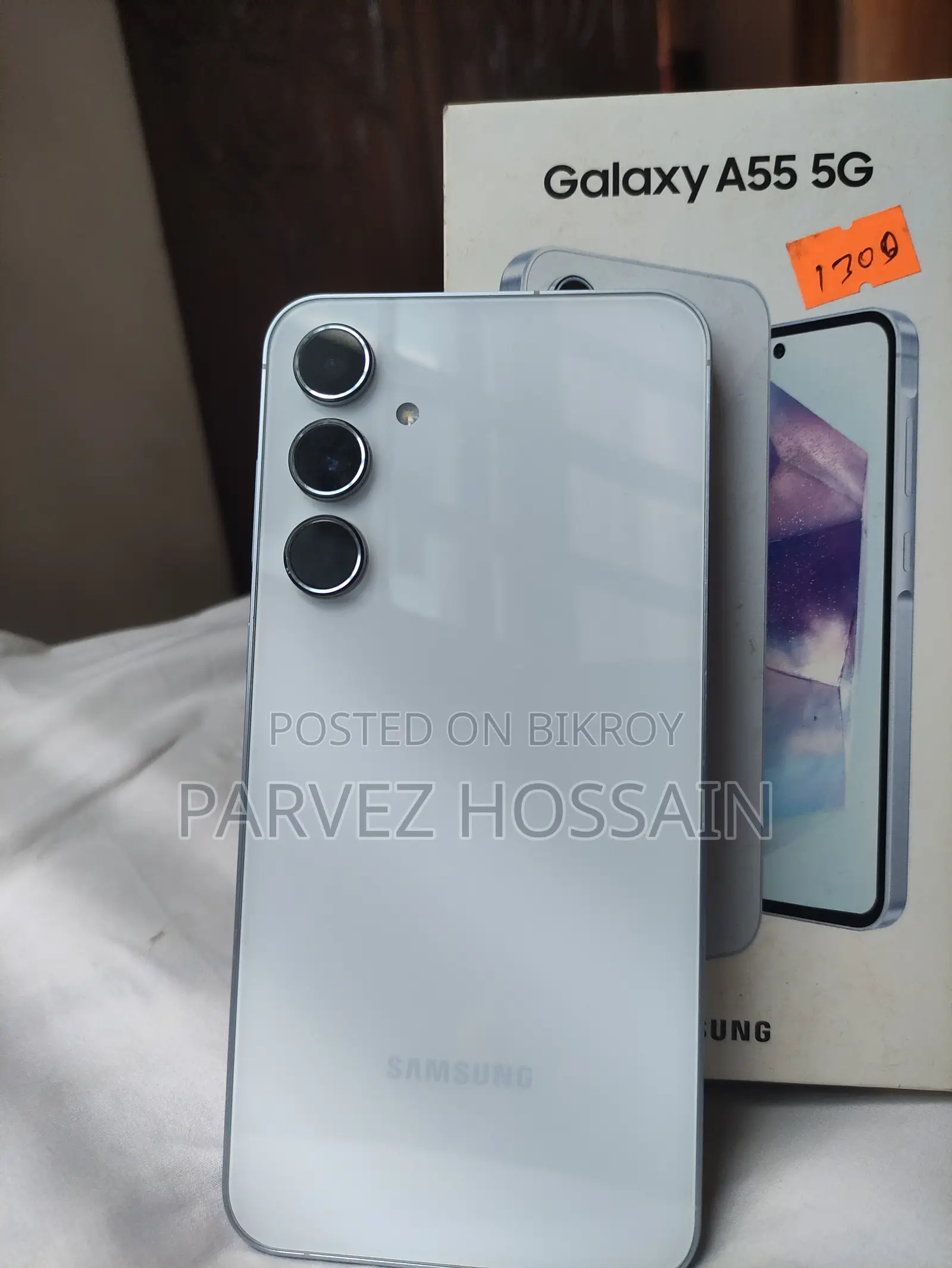 Samsung Galaxy A55 128 GB Blue