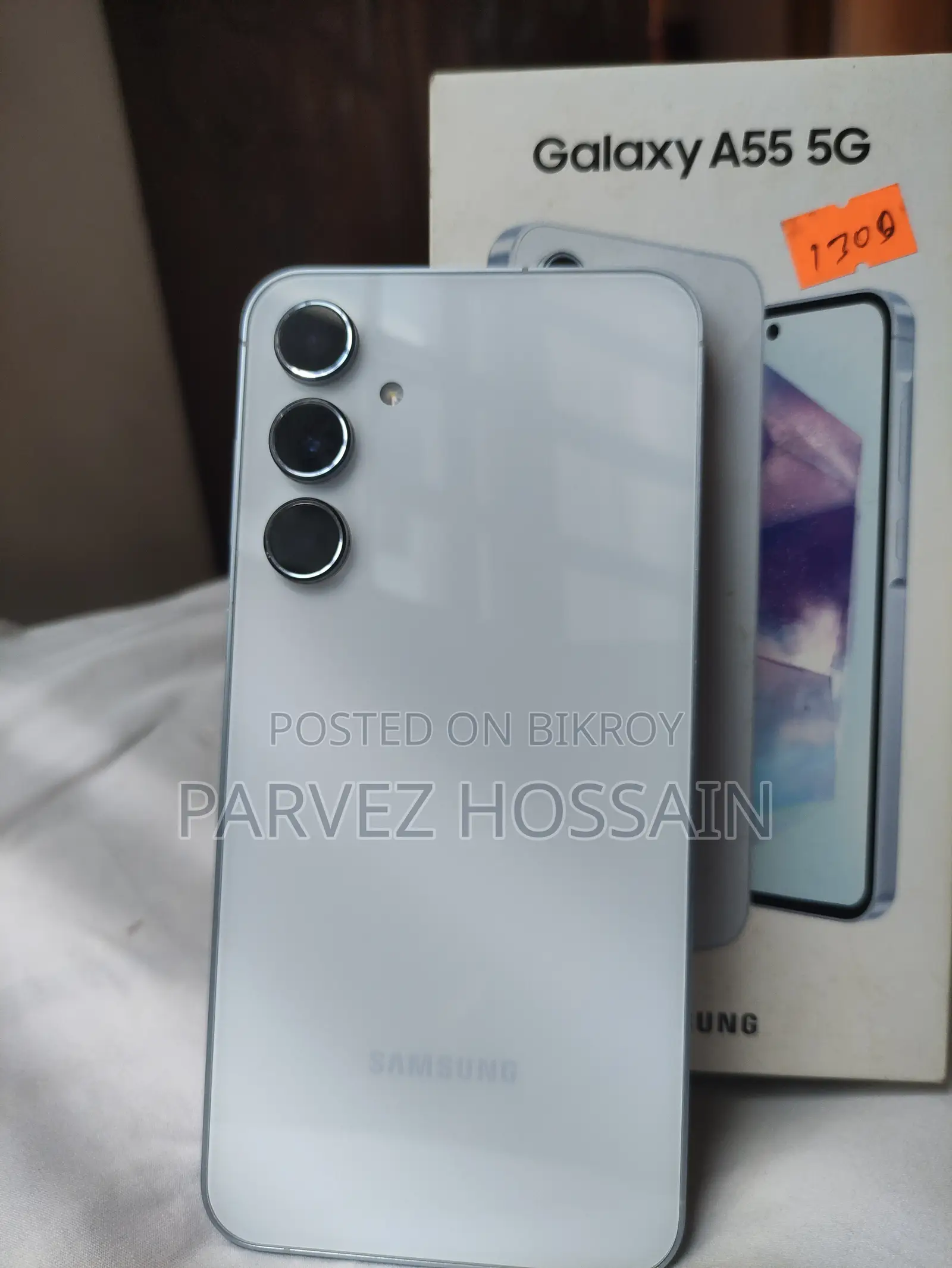 Samsung Galaxy A55 128 GB Blue