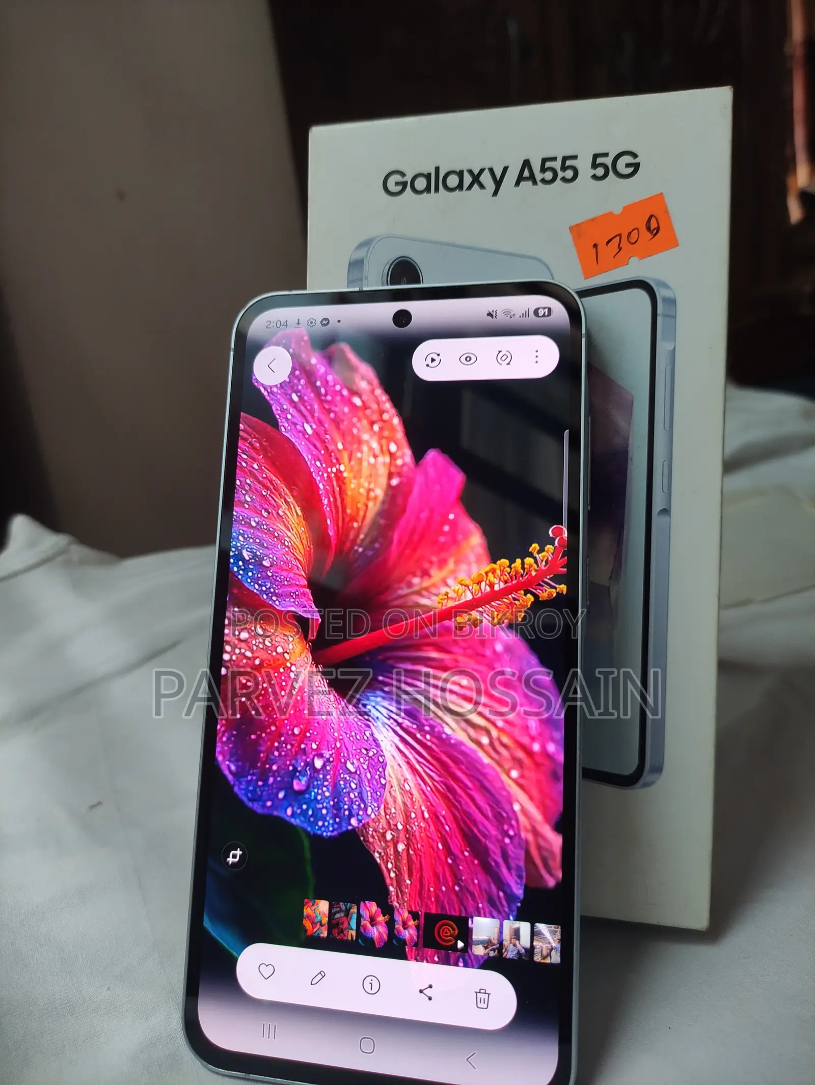 Samsung Galaxy A55 128 GB Blue
