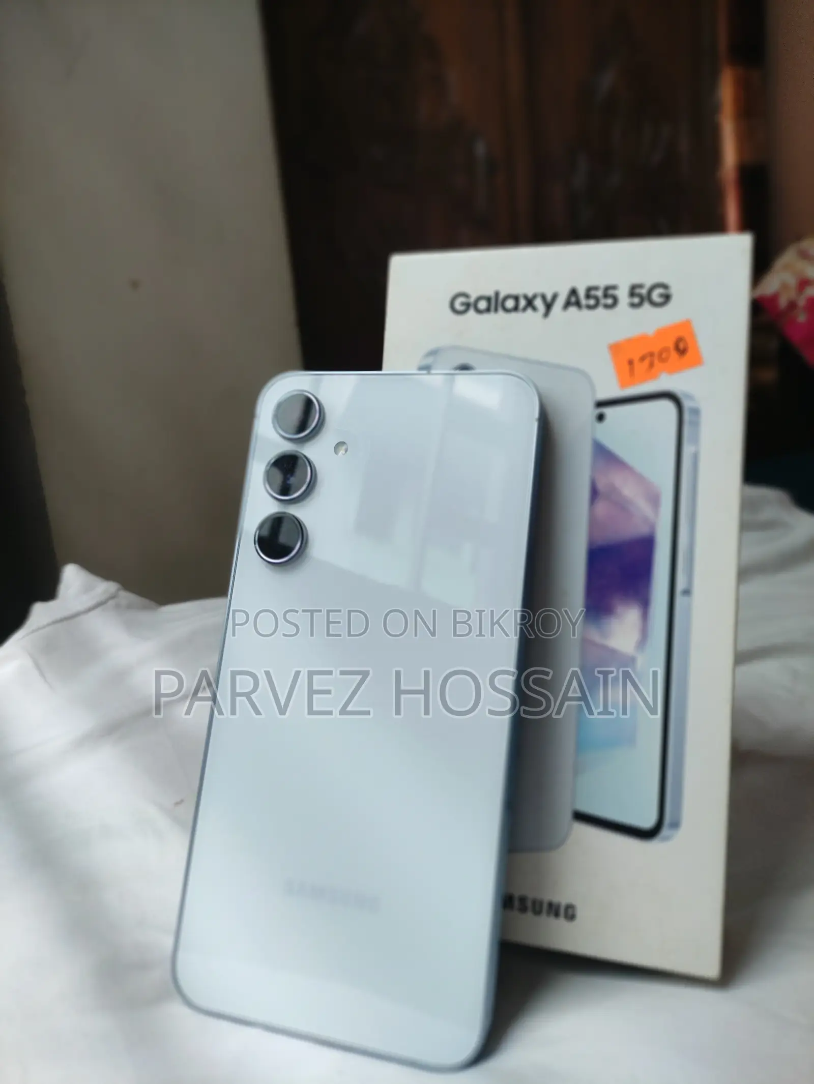 Samsung Galaxy A55 128 GB Blue