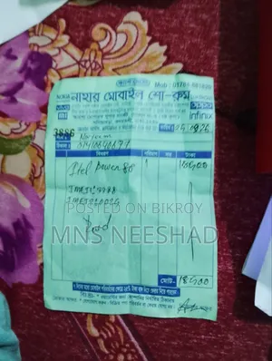 আইটেল পাওয়ার ৮০ ১২৮ জিবি ব্ল্যাক