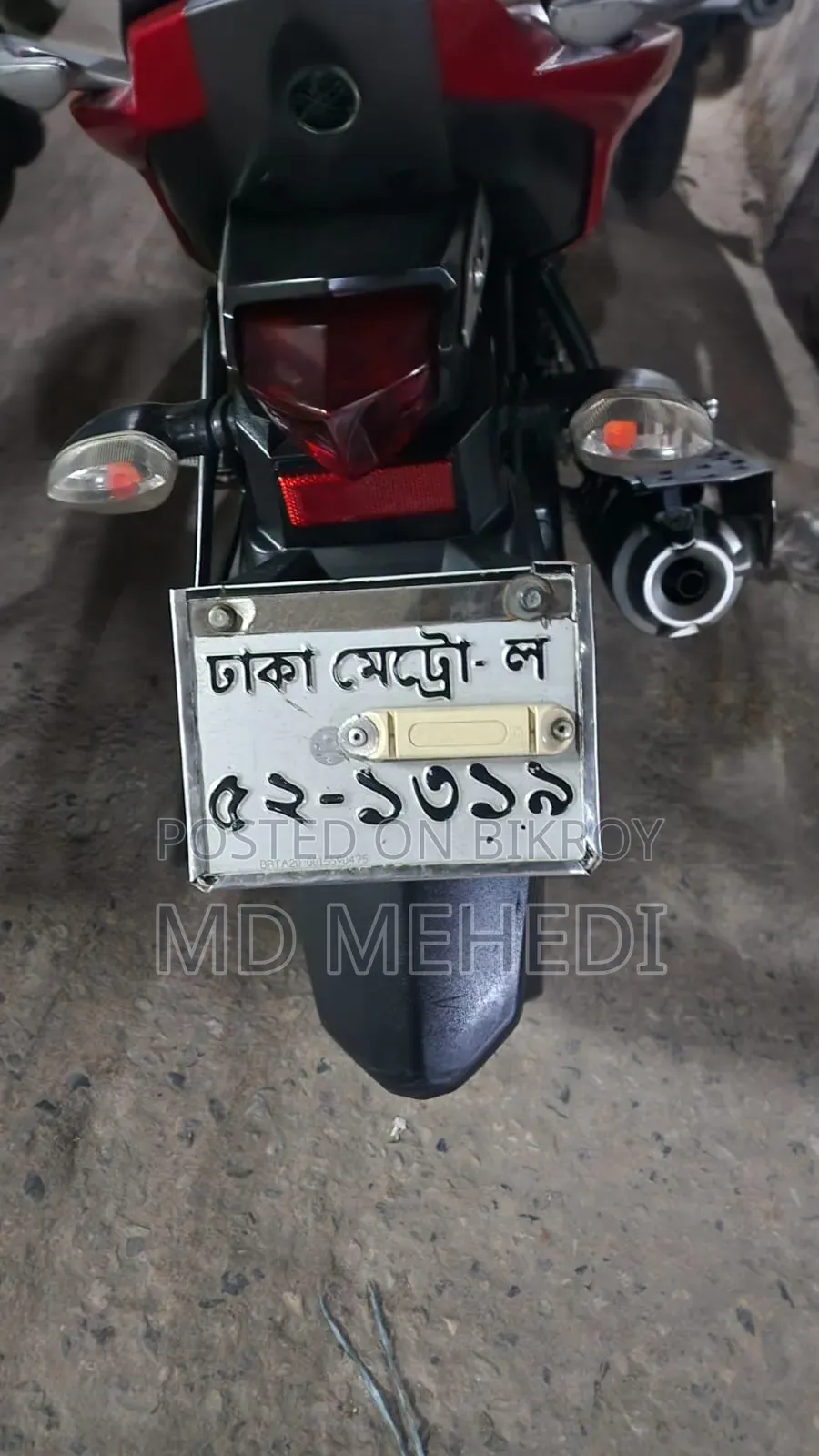 Yamaha Fazer FI V2 2019 Red