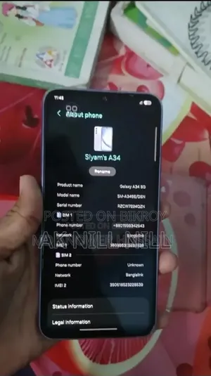 Samsung Galaxy A34 5G 128 GB Green