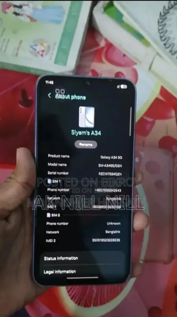 Samsung Galaxy A34 5G 128 GB Green