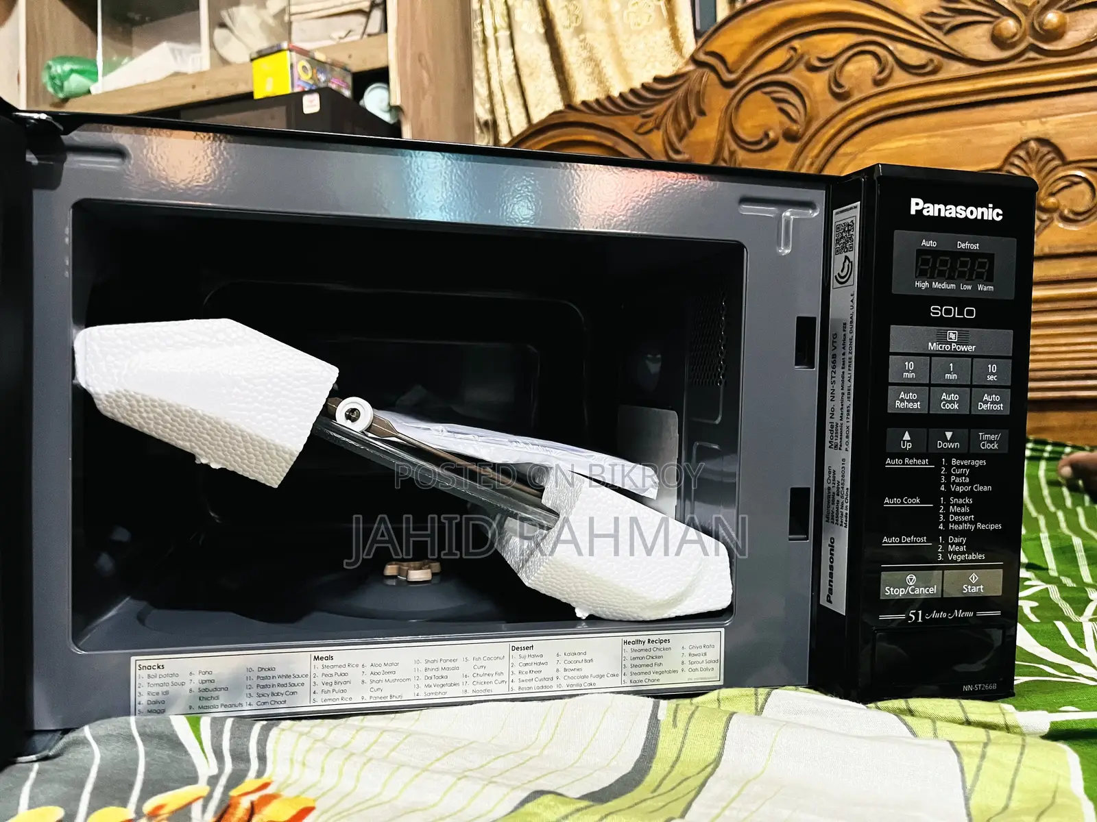 Microwave