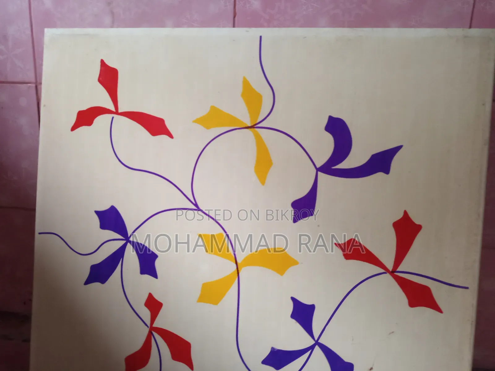 প্লাস্টিকের সিলিং বোরৃড