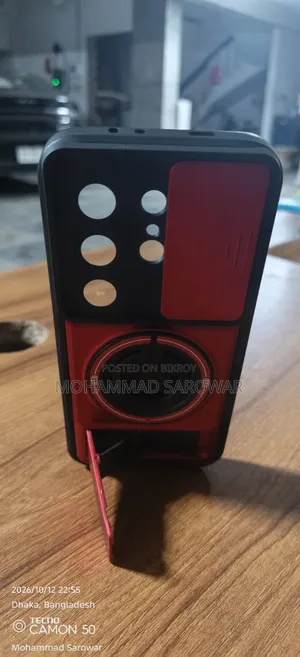 টেকনো ক্যামন ৫০ কাভার (ব্যবহৃত)
