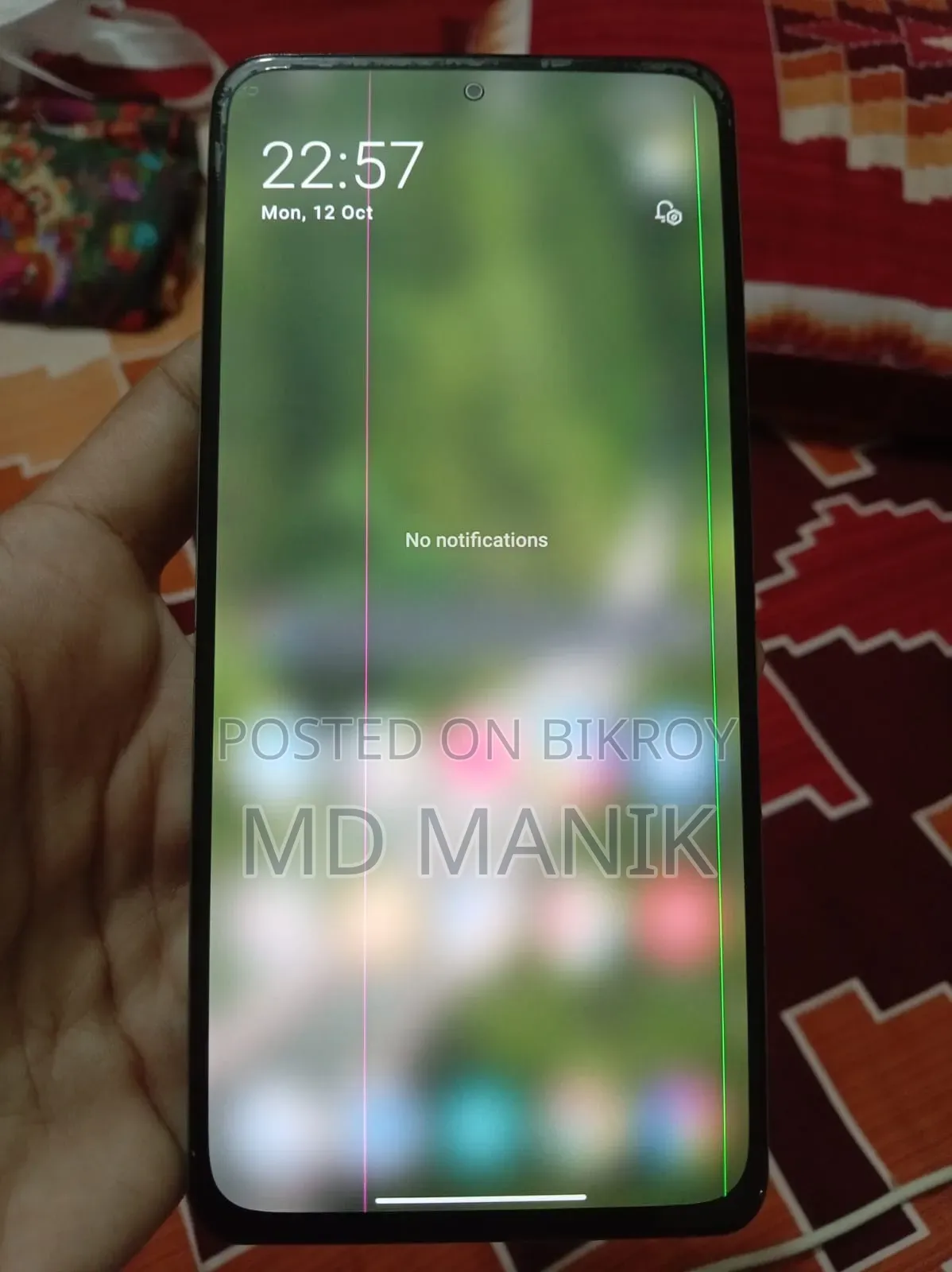 শাওমি পোকো এফ ৪ ১২৮ জিবি গ্রিন