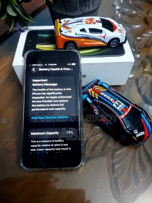 অ্যাপল আইফোন এসই (২০২০) ৬৪ জিবি ব্ল্যাক