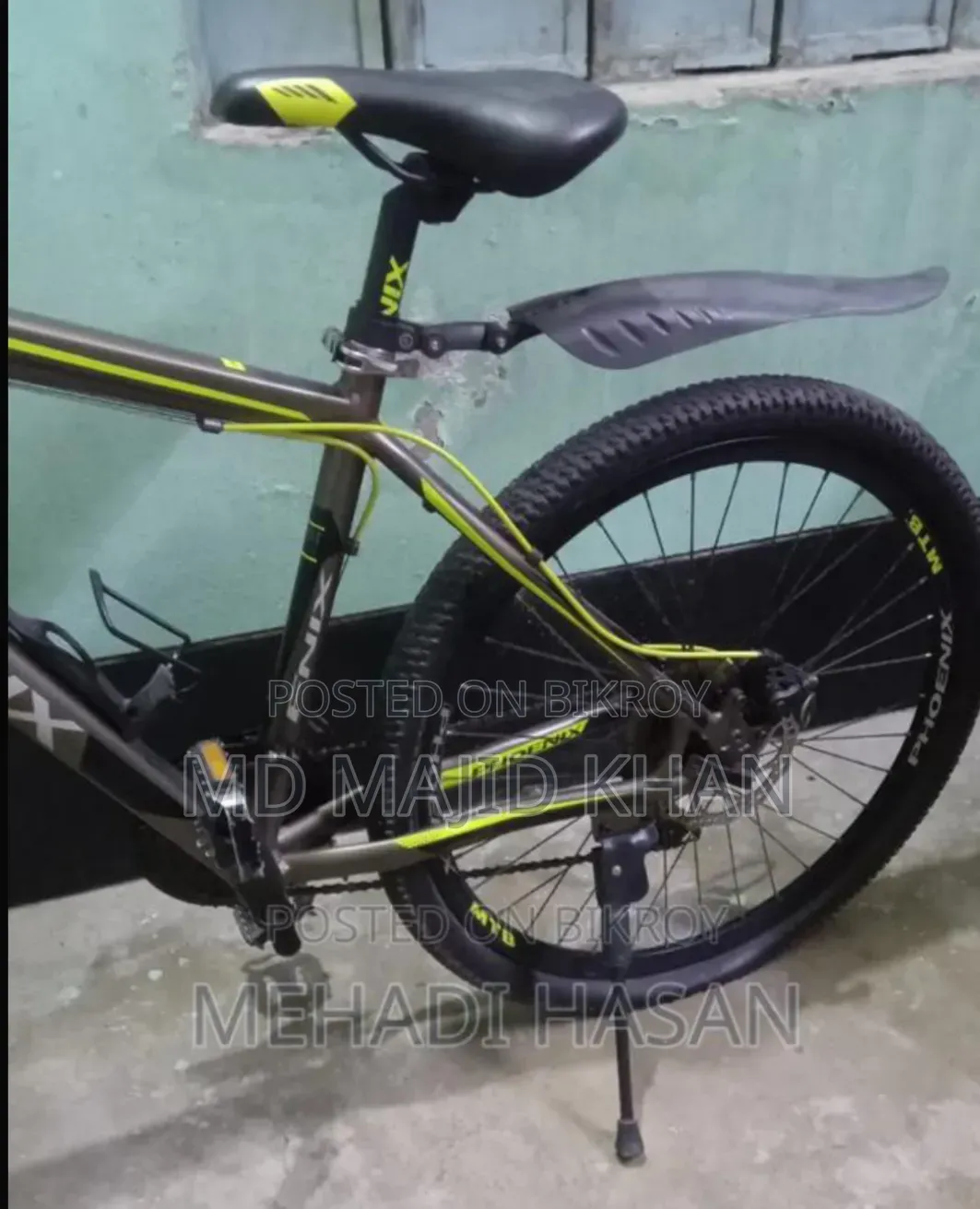 সাইকেল বিক্রি