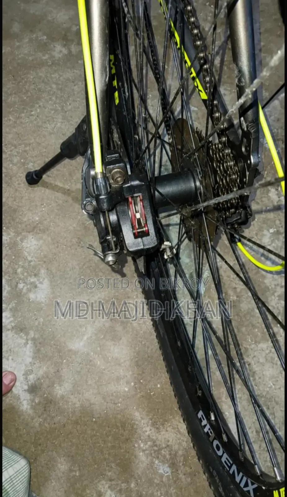 সাইকেল বিক্রি