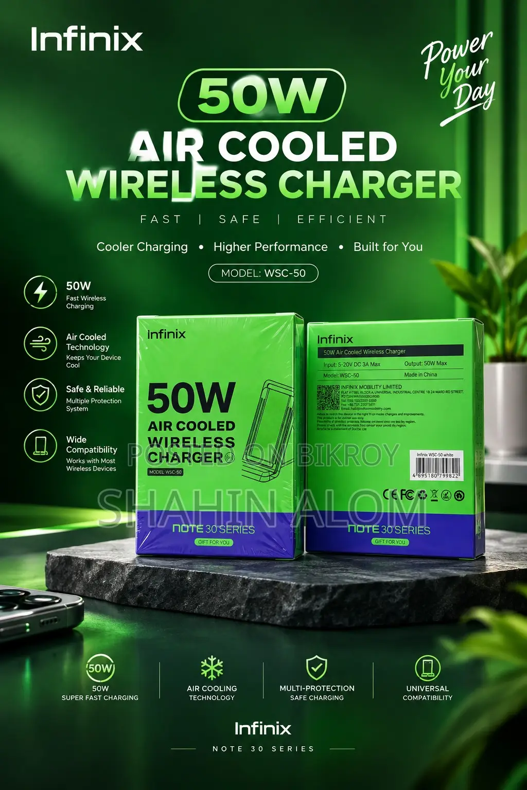 Infinix Wireless Charger (50w)