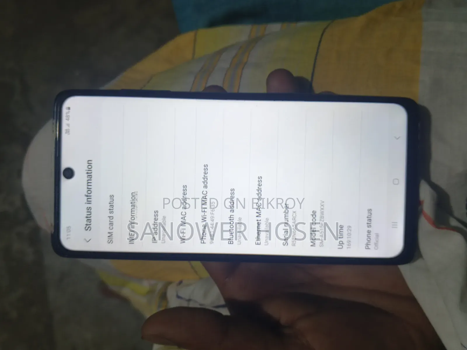 স্যামসাং গ্যালাক্সি এ৫১ ১২৮ জিবি ব্রোঞ্জ
