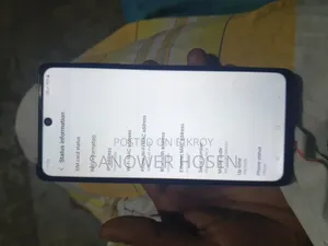 স্যামসাং গ্যালাক্সি এ৫১ ১২৮ জিবি ব্রোঞ্জ