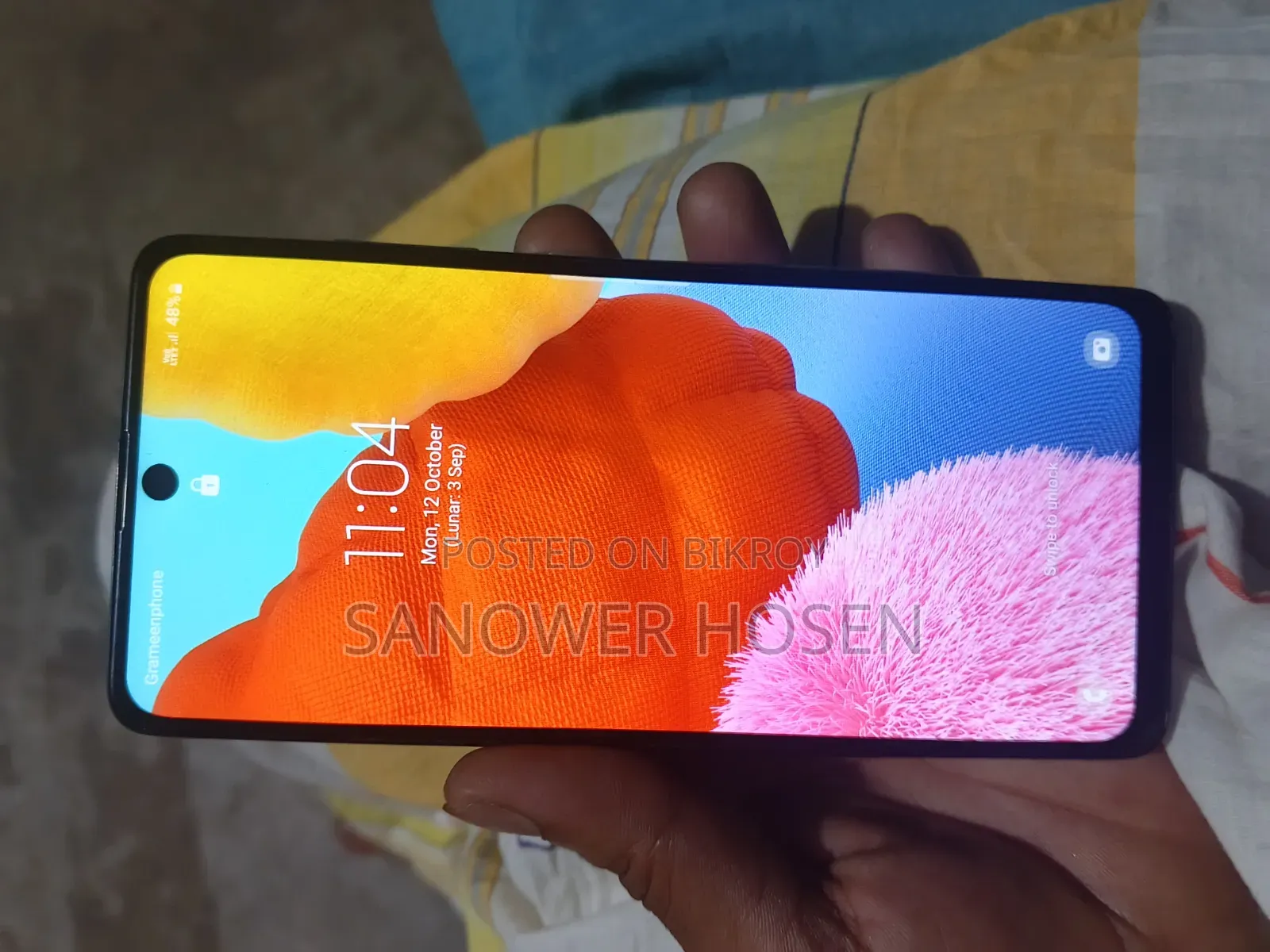 স্যামসাং গ্যালাক্সি এ৫১ ১২৮ জিবি ব্রোঞ্জ