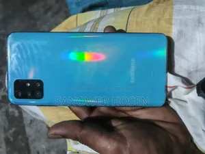 স্যামসাং গ্যালাক্সি এ৫১ ১২৮ জিবি ব্রোঞ্জ