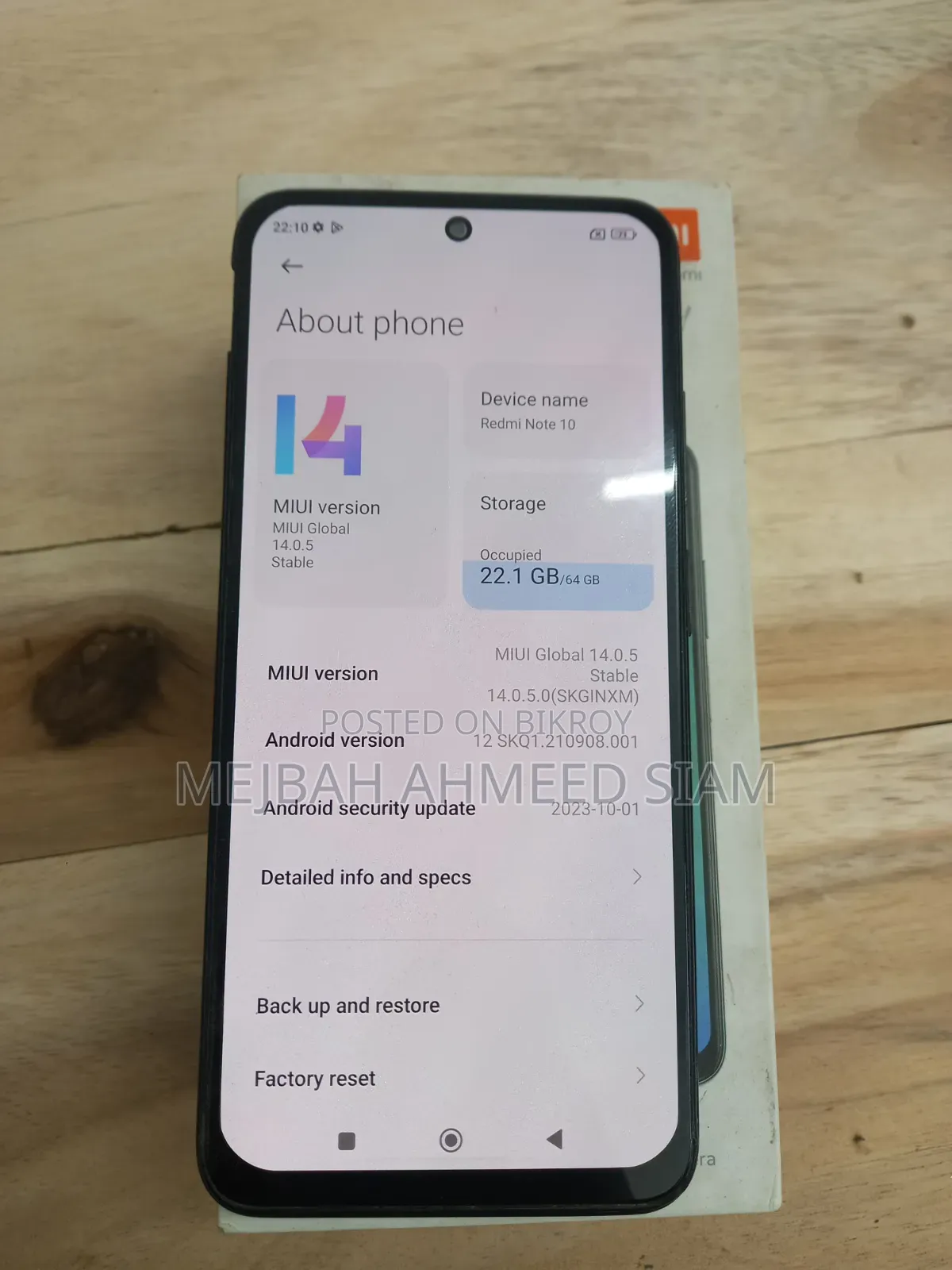 শাওমি রেডমি নোট ১০ ৬৪ জিবি ব্ল্যাক