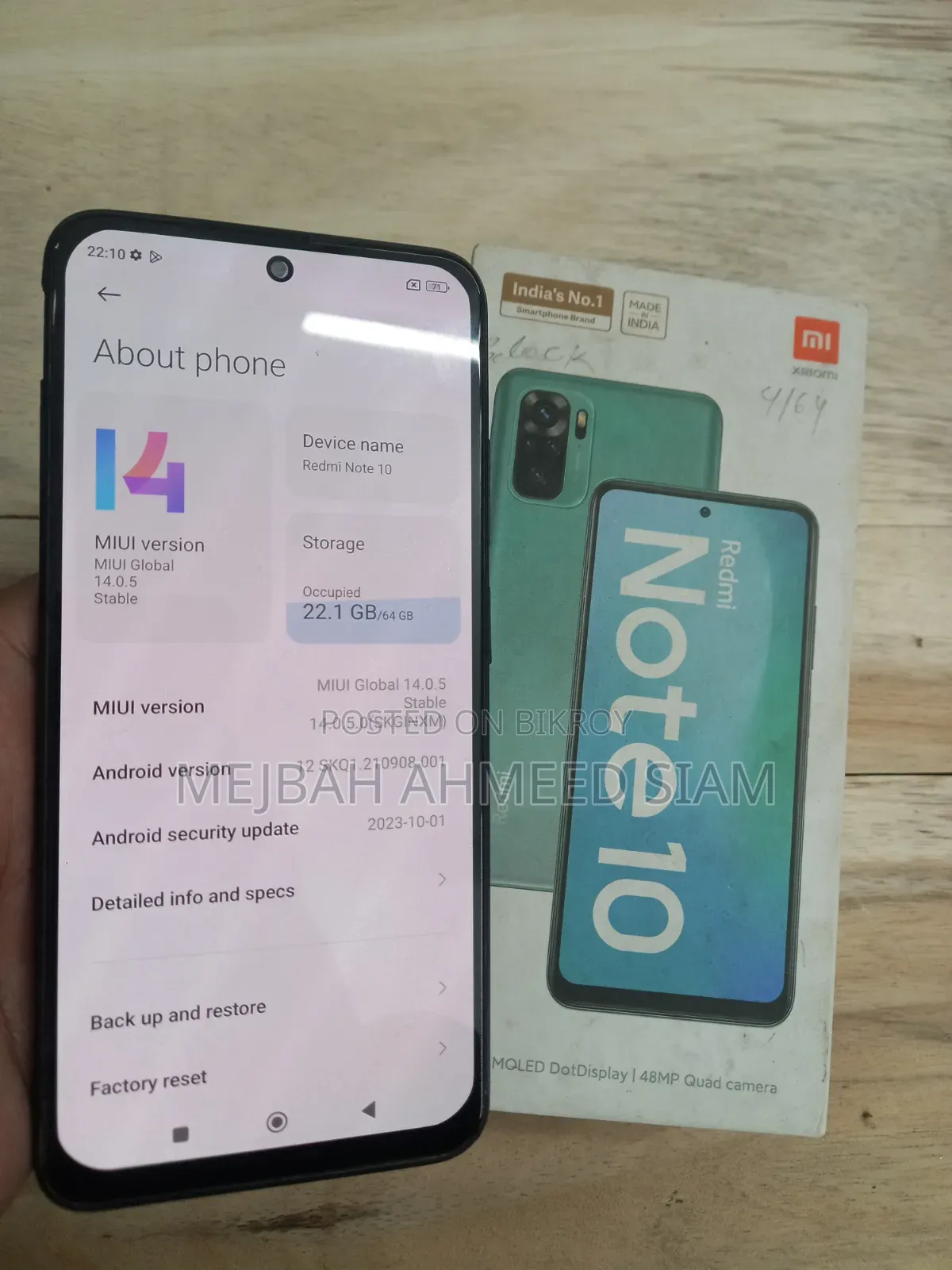 শাওমি রেডমি নোট ১০ ৬৪ জিবি ব্ল্যাক