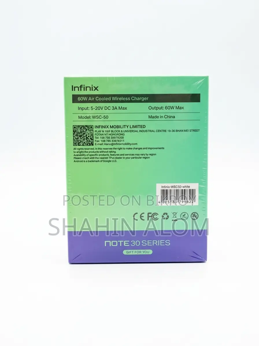 Infinix Wireless Charger (50w)