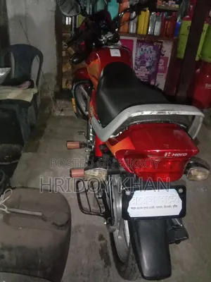হিরো এইচএফ ডিলাক্স ২০২১ লাল