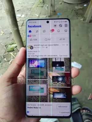 Vivo X70 Pro 256 GB Blue