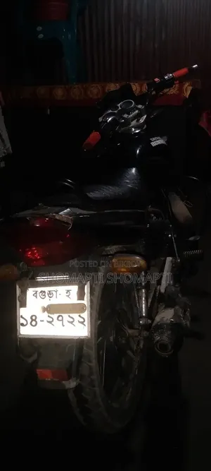 রানার বুলেট ১০০ ২০১৮ ব্ল্যাক