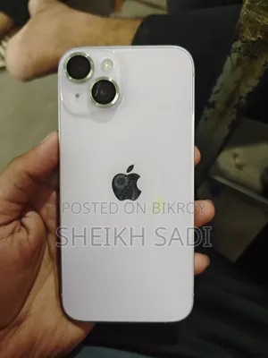 অ্যাপল আইফোন ১৪ ১২৮ জিবি পার্পল