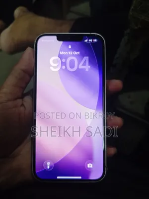 অ্যাপল আইফোন ১৪ ১২৮ জিবি পার্পল