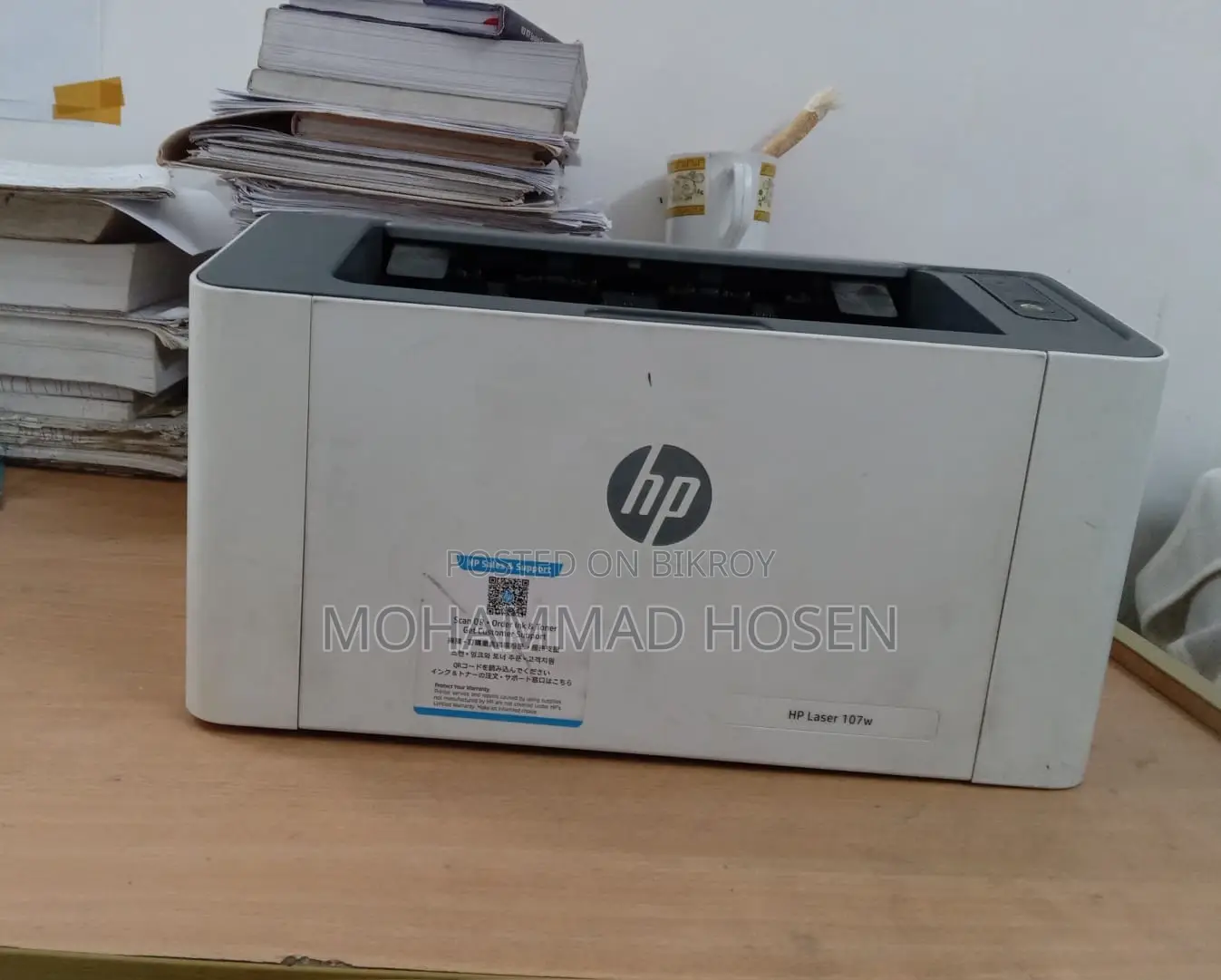 HP 107 W can be printed from mobile
