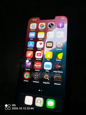 অ্যাপল আইফোন ১৩ প্রো ১২৮ জিবি সিলভার