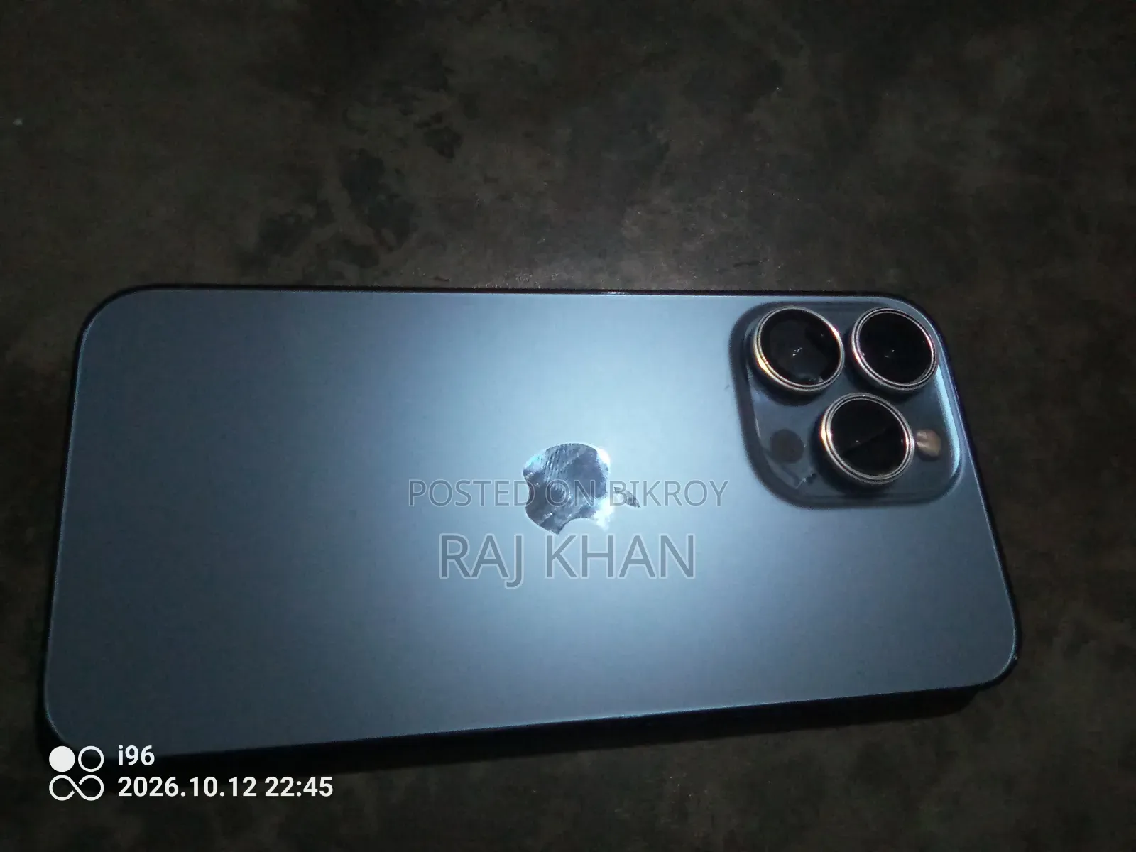 অ্যাপল আইফোন ১৩ প্রো ১২৮ জিবি সিলভার