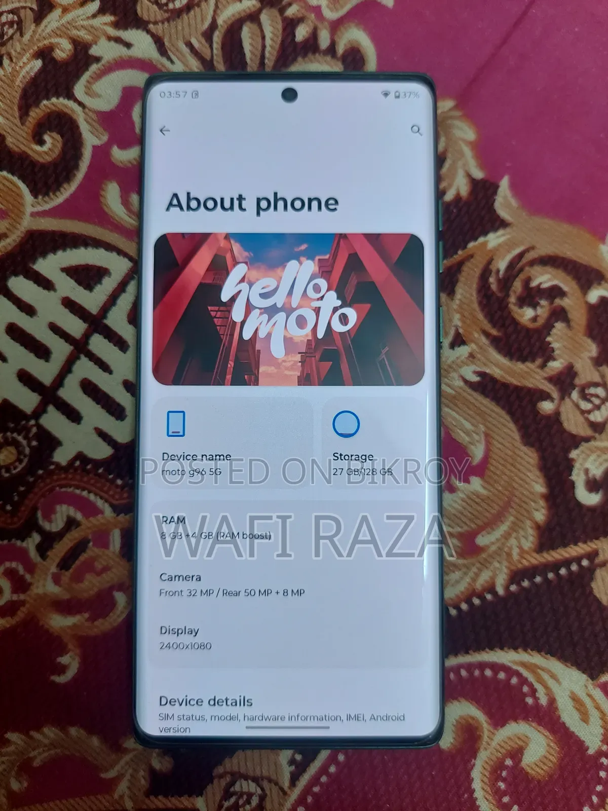 মোটরসাইকেল জি৯৬ ৫জি ১২৮ জিবি গ্রিন